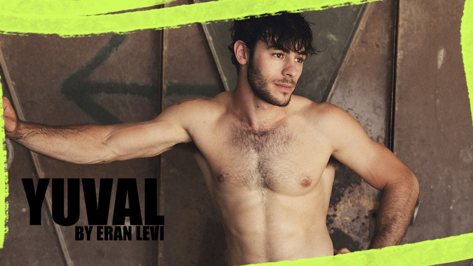 Exclusive — ˝Farmer Boy˝ Yuval by Eran Levi
